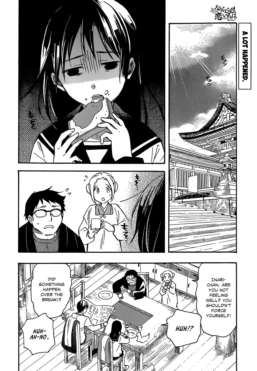 Inari, Konkon, Koi Iroha Chapter 33 3